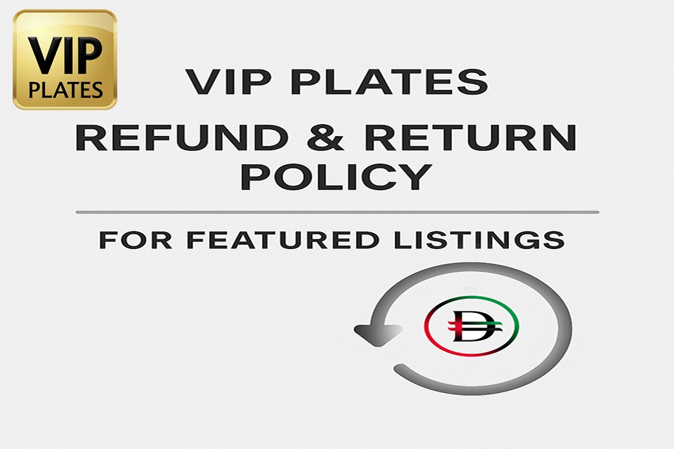 Refund Policy Image